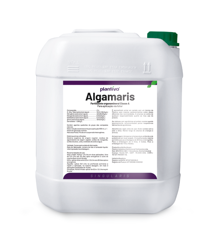 Algamaris