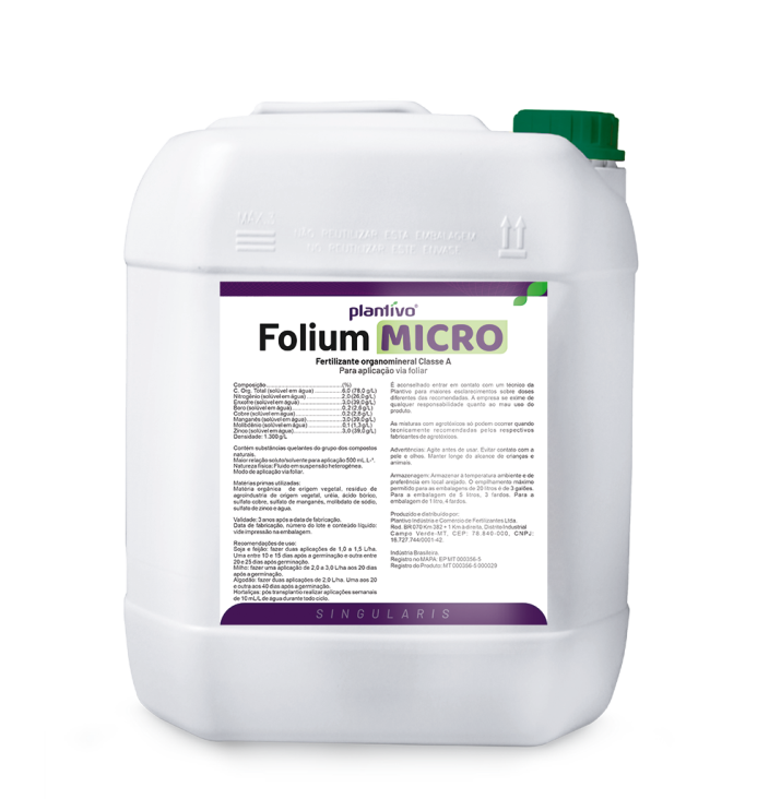 Folium Micro